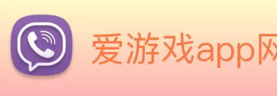 爱游戏app网页版入口 Logo